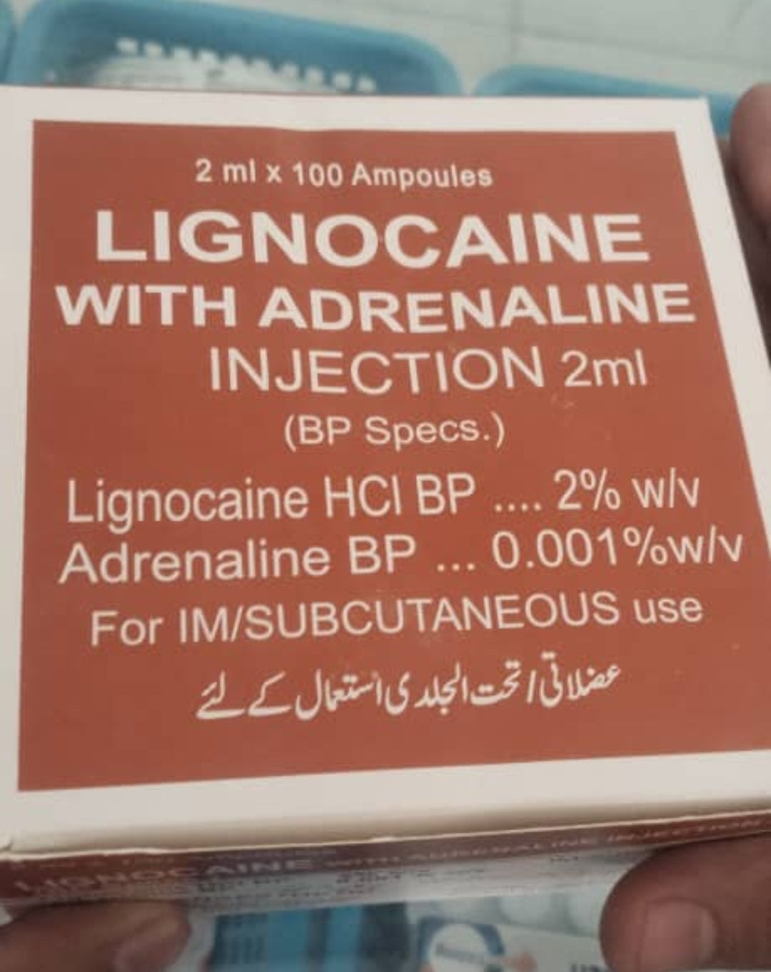 Lignocaine with Adrenaline Injection 2ml – Lignocaine HCl 2% + Adrenaline 0.001% | Local Anesthetic Injection | 100 Ampoules