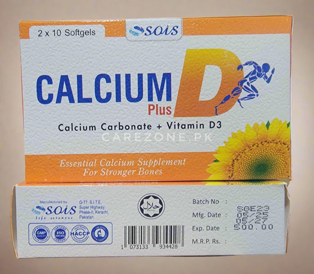 Calcium-D plus Softgel Capsules – Calcium Carbonate 500mg  + Vitamin-D3 200IU - 20's cap
