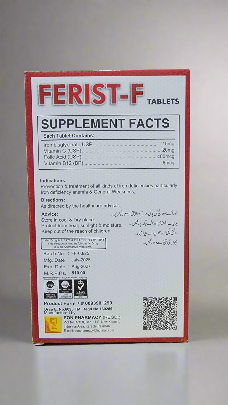 Ferist-F Tablets (Iron Bisglycinate 15mg , Folic Acid 400mcg , Vitamin C 20mg & Vitamin B12 6mcg)- 20 tablets