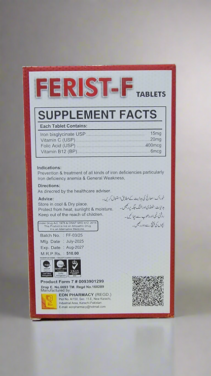Ferist-F Tablets (Iron Bisglycinate, Folic Acid, Vitamin C & B12)- 20 tablets