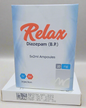 Relax Injection 10mg – Diazepam BP – 5 x 2ml Ampoules for IV/IM Use