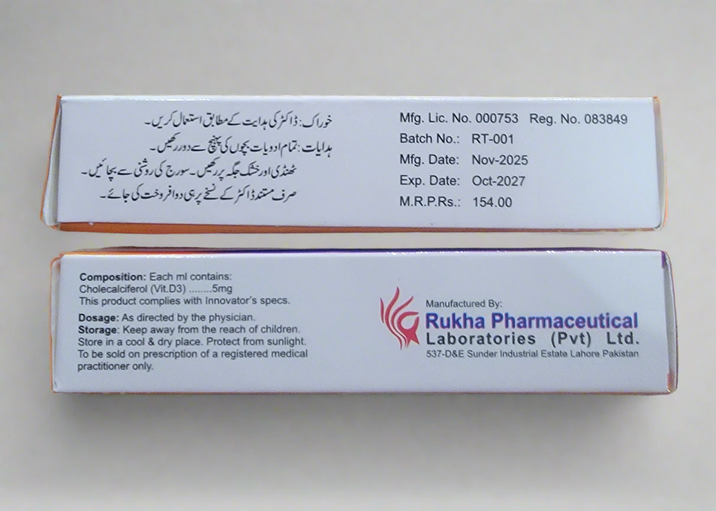 Ruvit-D Injection 200,000 IU – Vitamin D3 (Cholecalciferol) 1ml Ampoule | IM / Oral Use | Ruvit-D Price in Pakistan