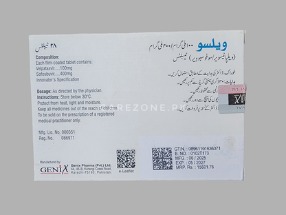 VELSO Tablets – Velpatasvir 100mg + Sofosbuvir 400mg | Hepatitis C Treatment | 28 Tablets