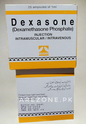 Dexasone Injection – Dexamethasone -25 Ampoules| Dexa Tebros