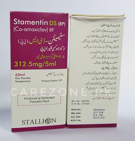 Stamentin DS (Co-amoxiclav) 312.5mg/5ml Dry Powder Suspension 60ml