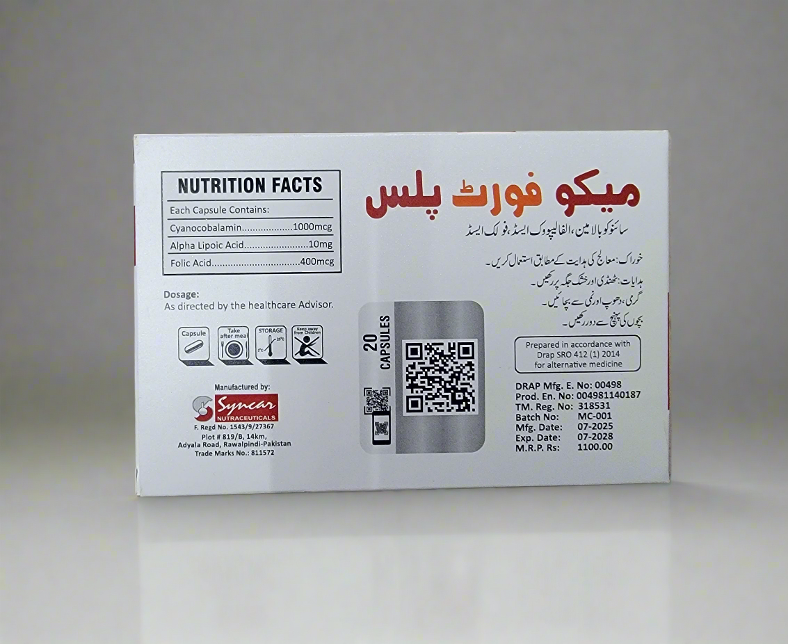 Mecofort Plus (Cyanocobalamin, Alpha Lipoic Acid & Folic Acid) – 20 Capsules | Nerve Health & Energy Support