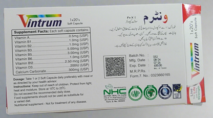 Vintrum capsule (Multivitamin Dietary Supplement) 1x20's Soft Capsules for Vitality & Wellness