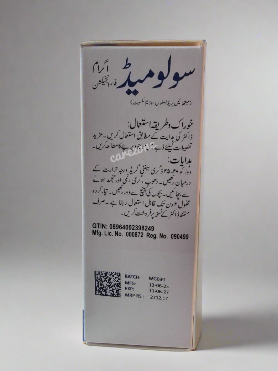 Solomed 1g Injection – Methylprednisolone Sodium Succinate- Solomed 1g price