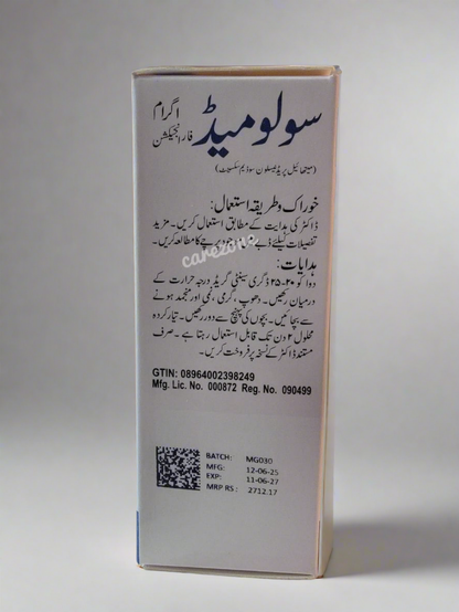 Solomed 1g Injection – Methylprednisolone Sodium Succinate