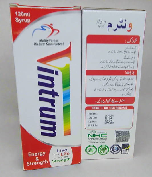 Vintrum Syrup 120ml | Multivitamin Dietary Supplement | Energy & Immunity Booster