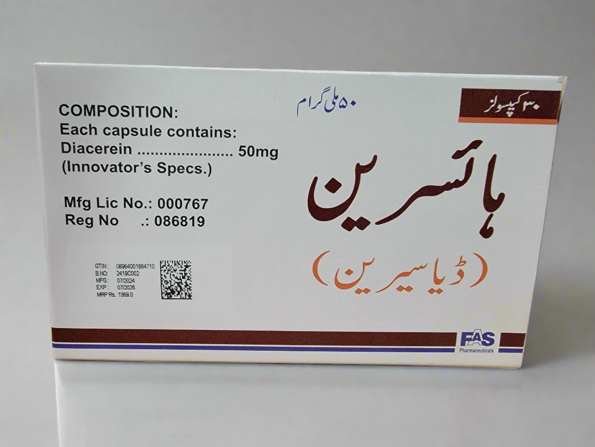 Hicerin 50mg Capsules – Diacerein – 30 Capsules | Joint Pain & Osteoarthritis Relief