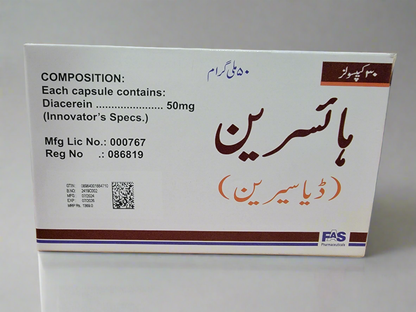 Hicerin 50mg Capsules – Diacerein – 30 Capsules | Joint Pain & Osteoarthritis Relief