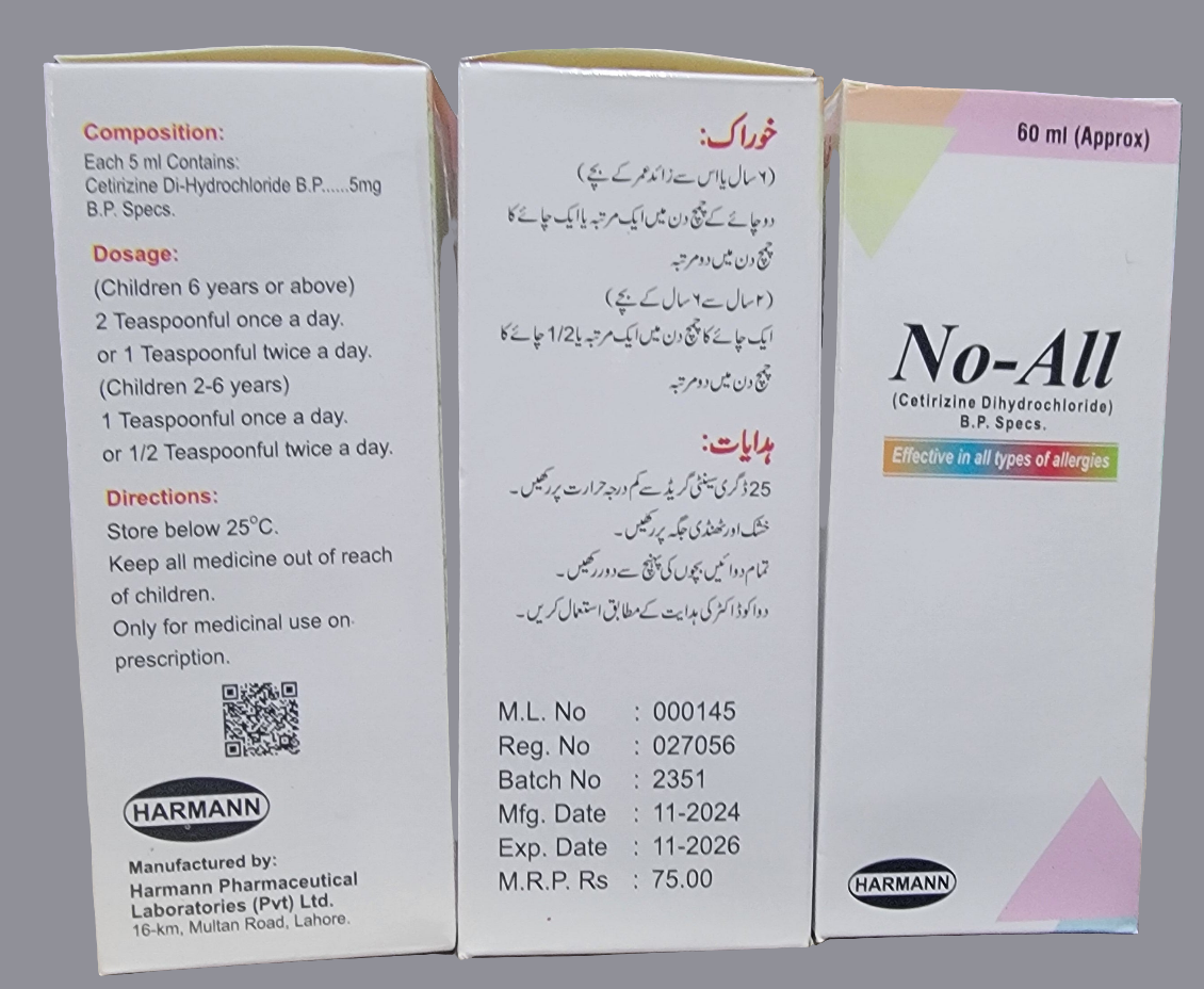 No-All Syrup 60ml – Cetirizine Dihydrochloride | Antiallergic Syrup