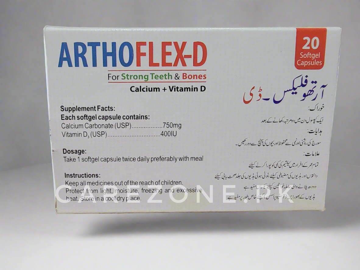 Arthoflex-D Softgel capsule (Calcium + Vitamin D) -20 Softgel Capsules