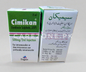Cimikan 500mg/2ml Injection – Amikacin Sulphate