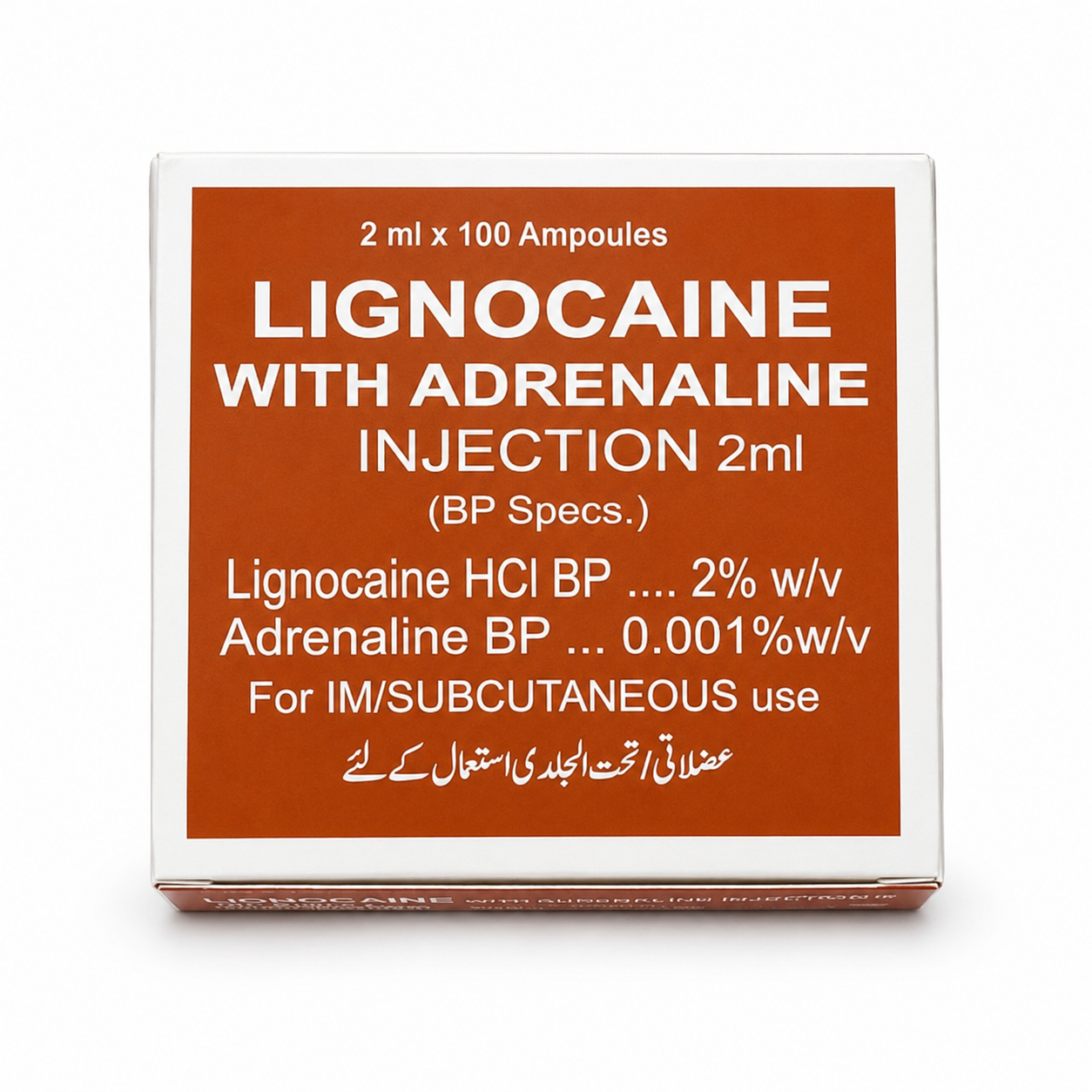 Lignocaine with Adrenaline Injection 2ml – Lignocaine HCl 2% + Adrenaline 0.001% | Local Anesthetic Injection | 100 Ampoules