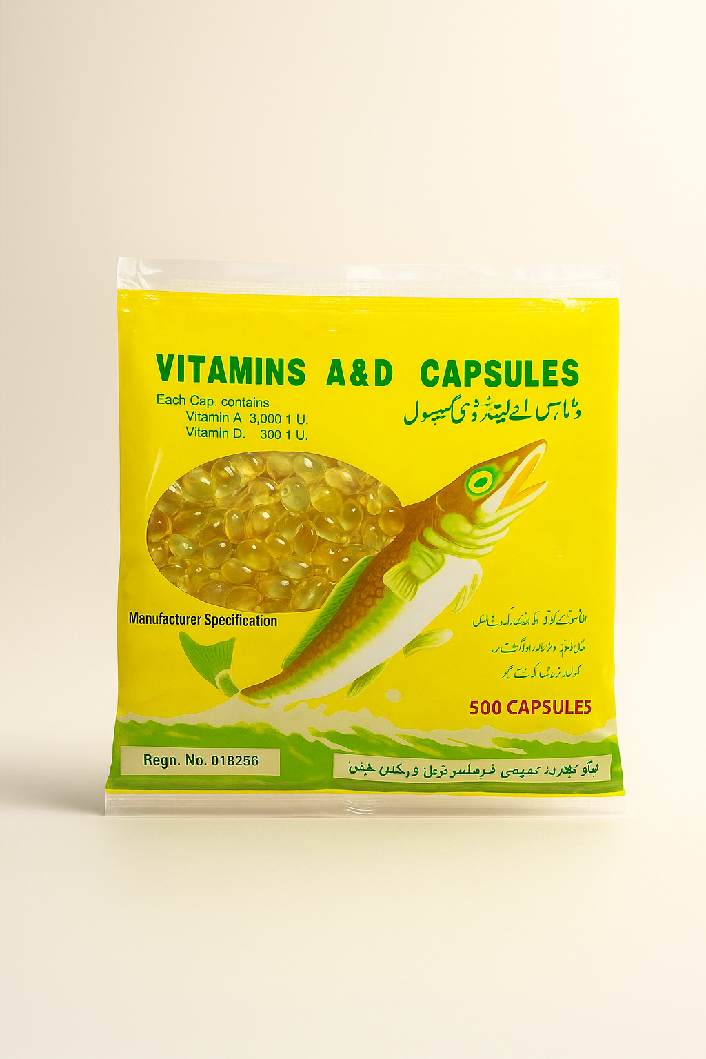 Fish Liver Oil Capsules – Vitamin A 3000 IU & Vitamin D 300 IU-  500 Capsules Pack- Omega-3 supplement