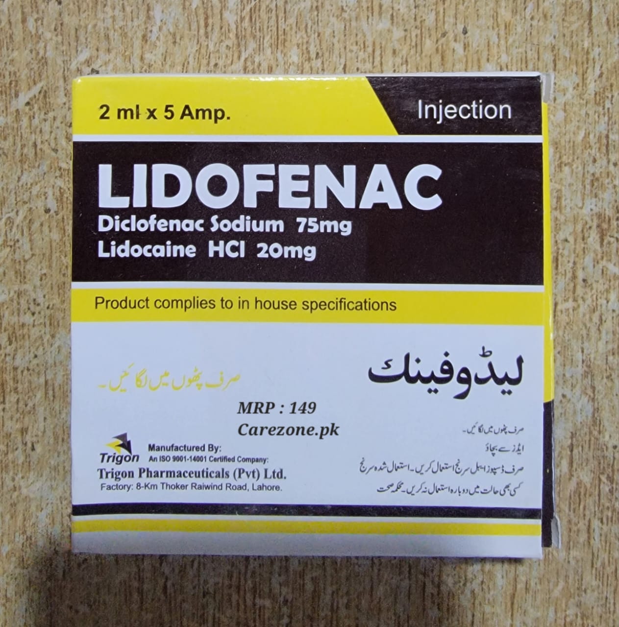 Lidofenic Injection 75mg/20mg – 2ml × 5 Ampoules (Diclofenac + Lidocaine)