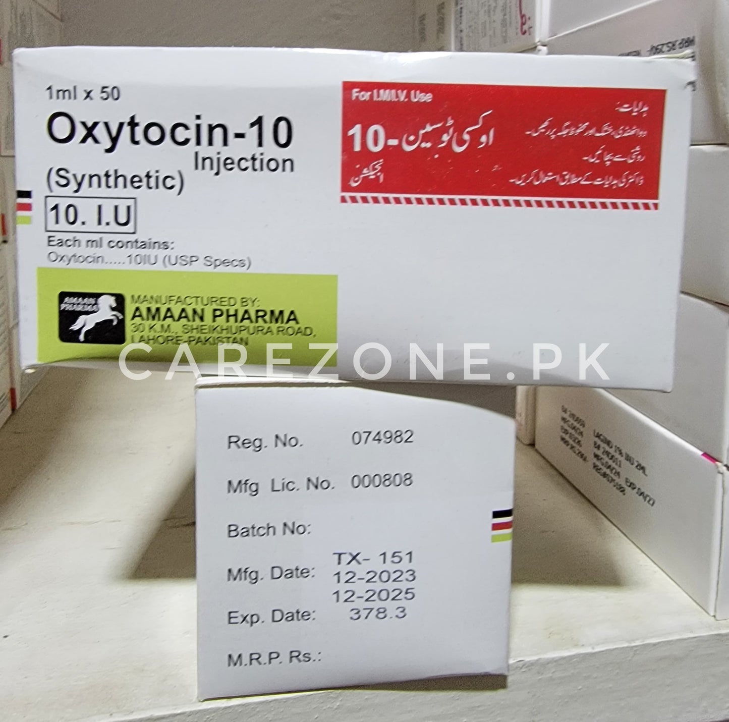 Oxytocin-10 injection