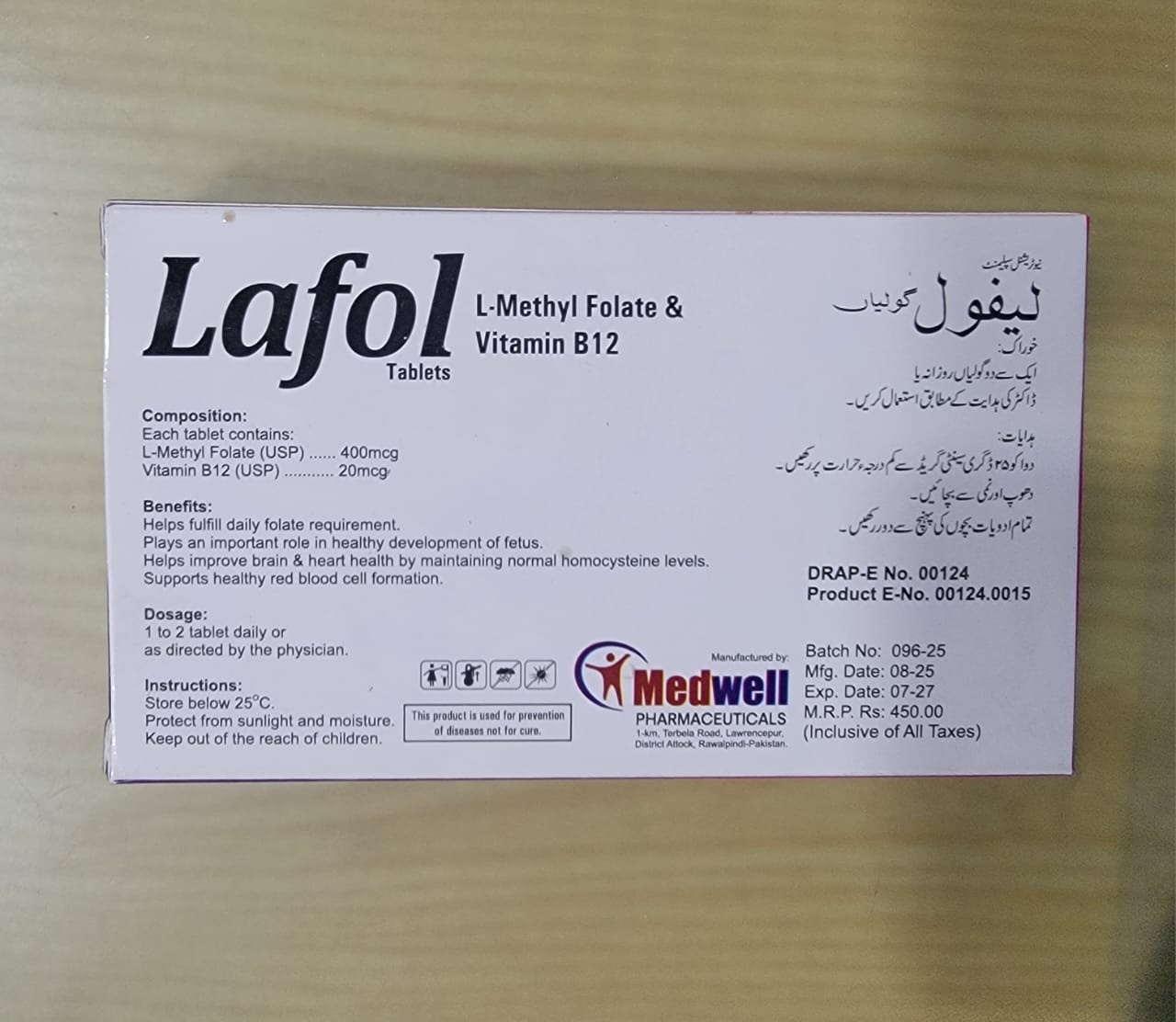 Lafol Tablet (L-Methylfolate + Vitamin-B12)- 30 tablets